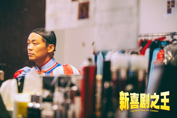 扫黑剧国产犯罪一刻