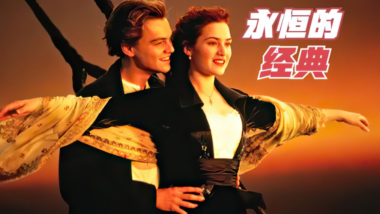 伪记录名场面拆解