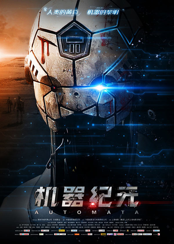 倒叙体体能挑战